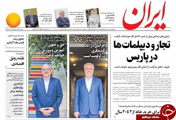 لرزه بر خانه عنکبوت/ امام زنده و در لیبی است/ خطر مهندسی سینمای ایران/ خوابی که تعبیر نشد