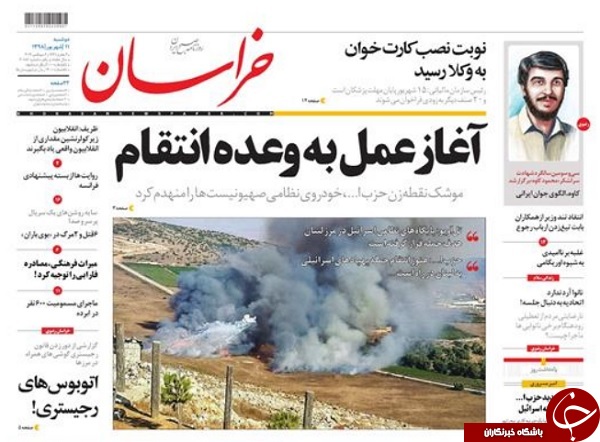 لرزه بر خانه عنکبوت/ امام زنده و در لیبی است/ خطر مهندسی سینمای ایران/ خوابی که تعبیر نشد