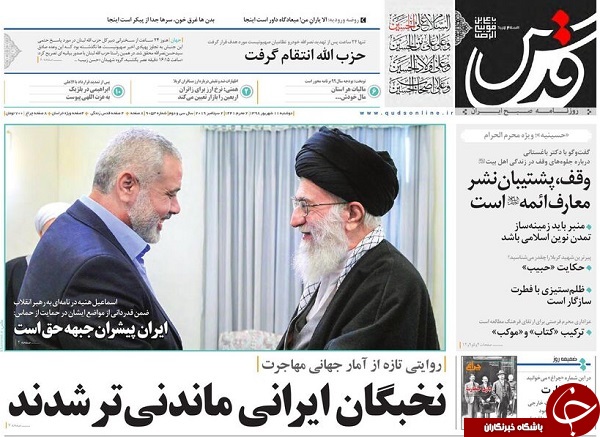 لرزه بر خانه عنکبوت/ امام زنده و در لیبی است/ خطر مهندسی سینمای ایران/ خوابی که تعبیر نشد