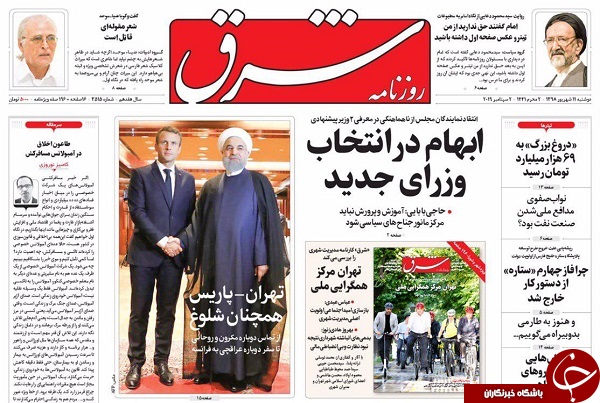 لرزه بر خانه عنکبوت/ امام زنده و در لیبی است/ خطر مهندسی سینمای ایران/ خوابی که تعبیر نشد