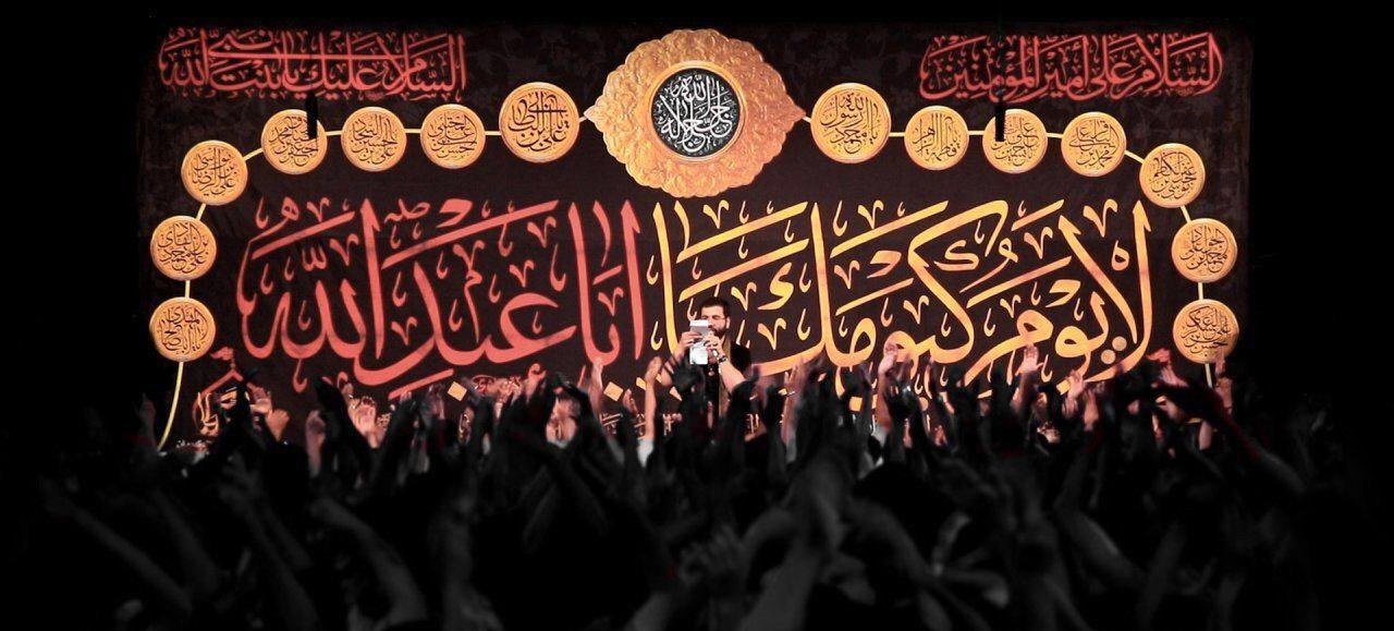 گلچین مداحی حسین سیب سرخی ویژه محرم 98
