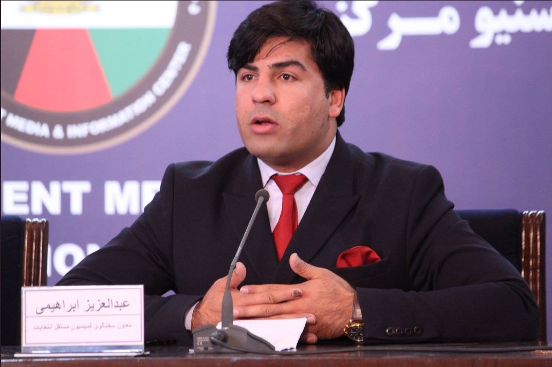 کمیسیون انتخابات: 9 نامزد به کمیسیون شکایات انتخاباتی معرفی می شوند