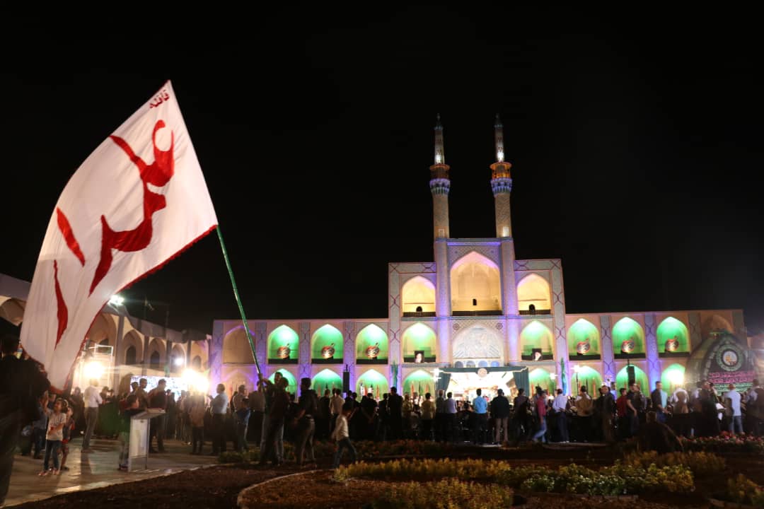 ایام محرم در یزد کجا بریم؟