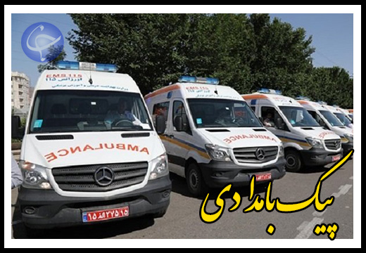 اورژانس&zwnj;هایی که به جای بیمار، معلم خصوصی جابجا می&zwnj;کنند! + صوت