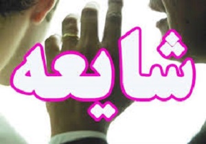برخورد جدی با ملتهب کنندگان جو بازار