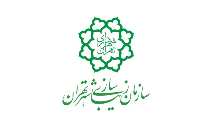 آیا پیمانکاران سازمان زیباسازی شهرداری تهران مطالباتشان را دریافت نکردند؟