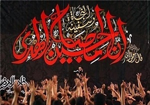 ۱۰۰ هیأت مذهبی فعال استان کرمانشاه مورد حمایت قرار گرفتند