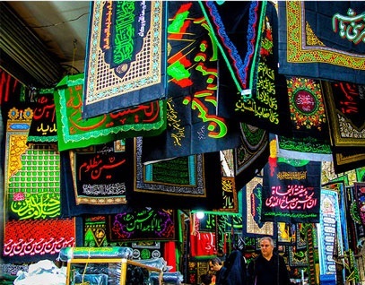 من عزادارم، من لاکچری هستم، من فخرفروشم!