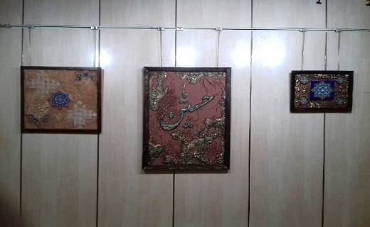 برپایی نمایشگاه آثار هنری تلفیقی در خرم آباد