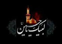 استقبال از کاروان محرم در بندر کوهستک