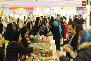 سیتی سنتر میزبان غرفه‌های "بازآرت"