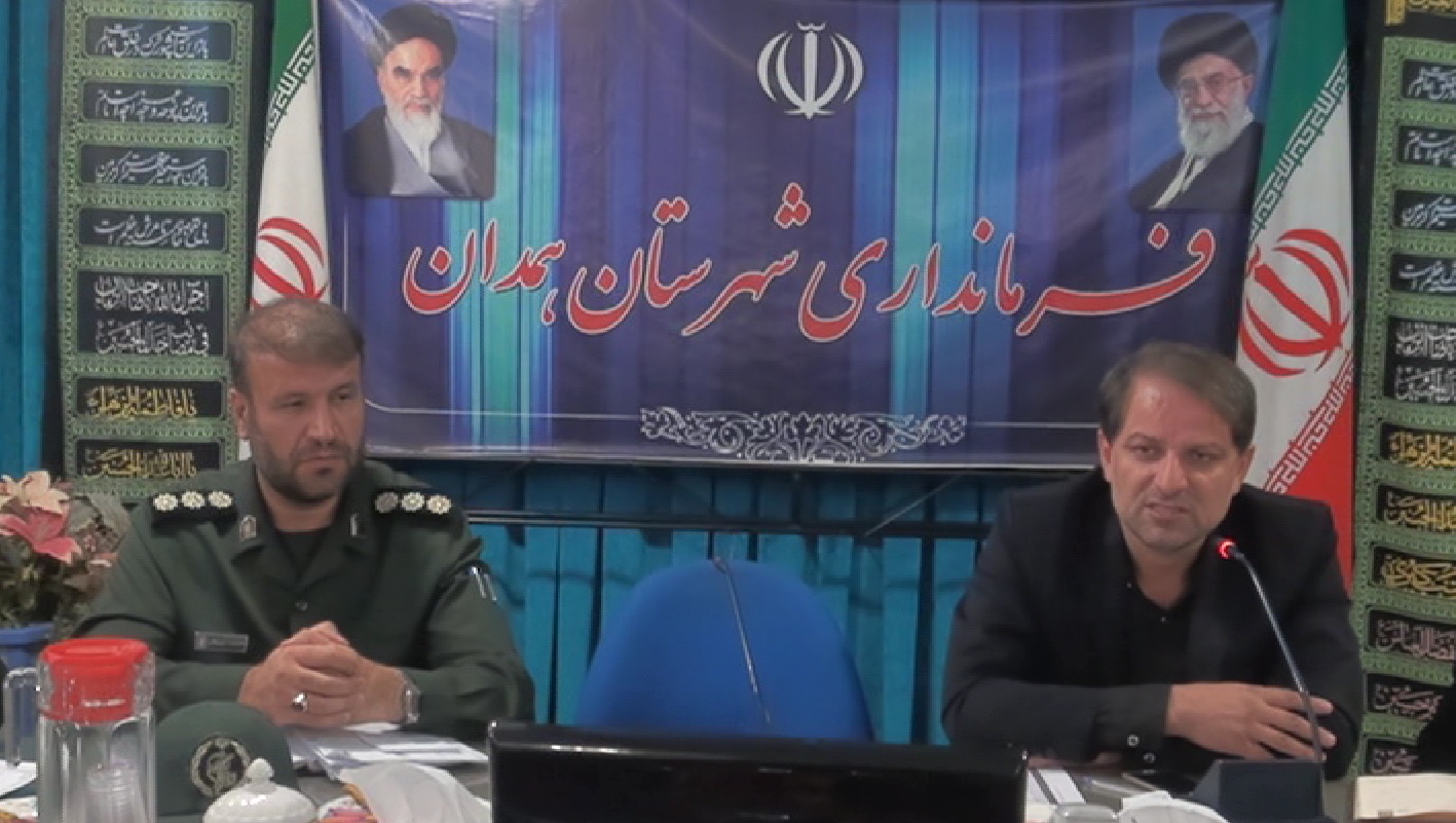 بازدید رایگان از باغ موزه دفاع مقدس همدان/سپاه مجری برگزاری رژه نیروی مسلح در همدان