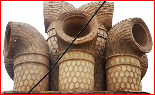 سیرجان در یک نگاه