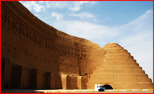 سیرجان در یک نگاه
