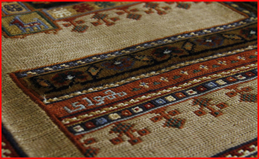 سیرجان در یک نگاه