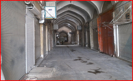 سیرجان در یک نگاه