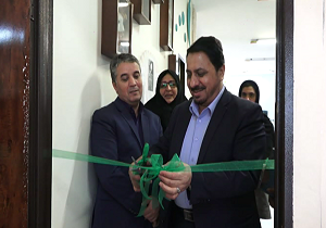 افتتاح اولین کلینیک حقوق کودک در اردبیل