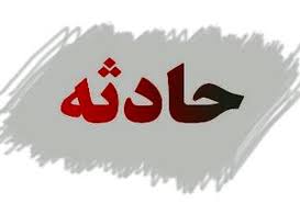 مرگ کارگر ۲۲ ساله افغانستانی بر اثر سقوط در چاه آب