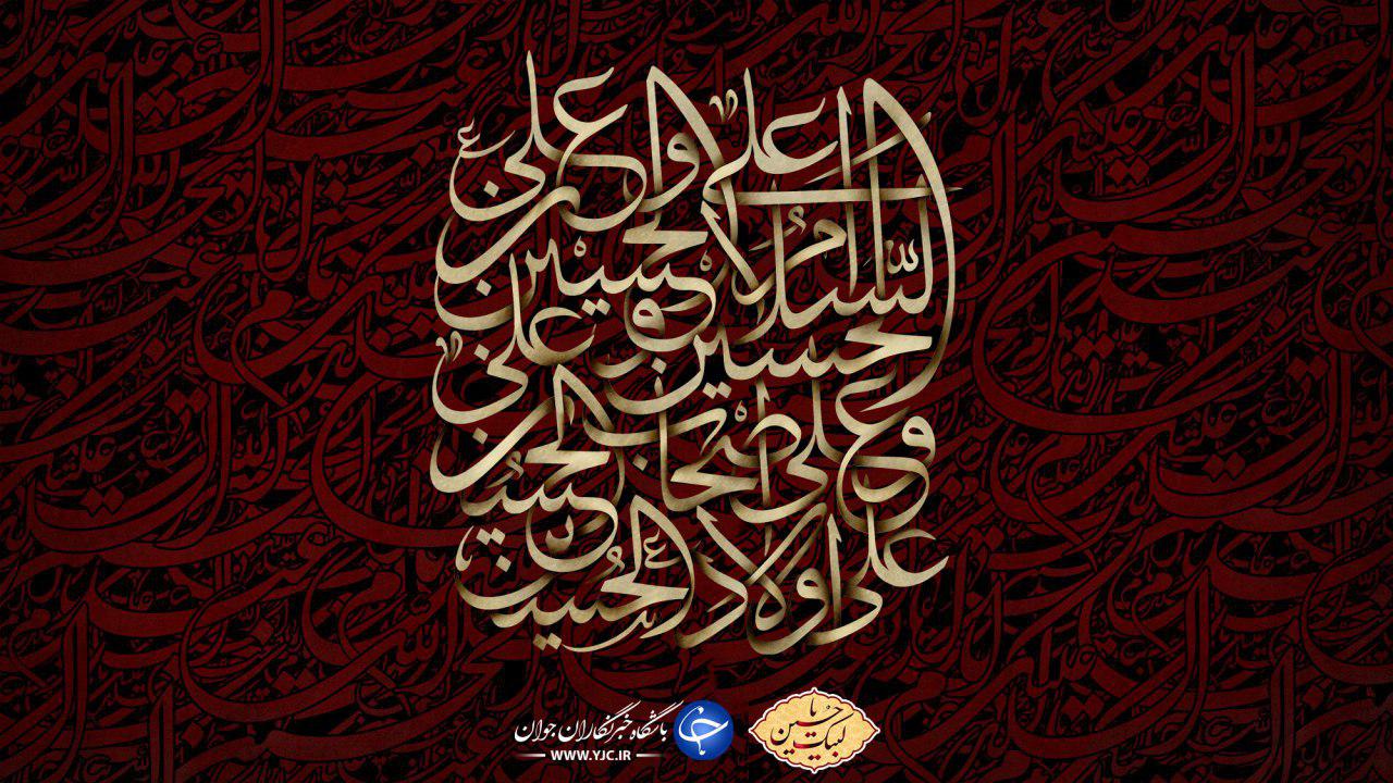 #ورود_کاروان_به_کربلا / کاروان در دل صحراست خدا رحم کند + تصاویر
