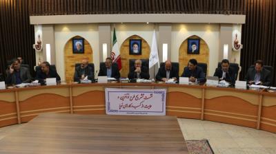 حمایت از کسب و کار‌های نوپا در کرمان