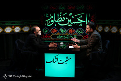 تیزر چهارمین قسمت از برنامه «مثبت اشک» با حضور احمد بابایی شاعر آیینی
