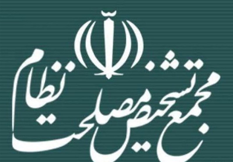 فرآیند بازنگری سیاست&zwnj;های کلی انرژی ارائه شد