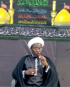 عزاداری امام حسین (ع) در شهر&zwnj;های نیجریه