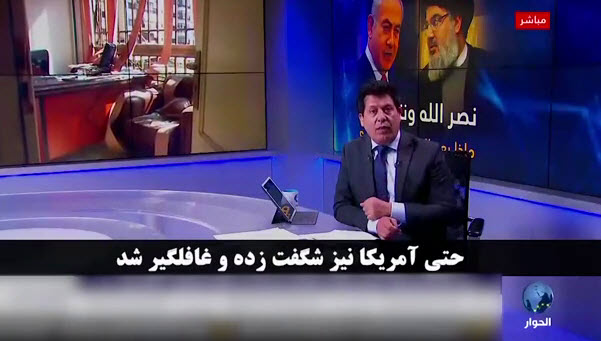 مجری شبکه لندنی الحوار: ایران ترامپ را به سوراخش برگرداند +فیلم