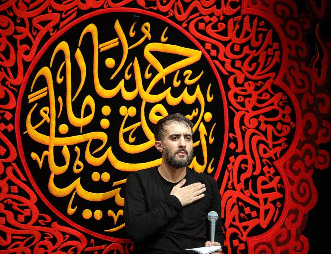 گلچیین مداحی شب سوم محرم ۹۸ با نوای مداحان اهل بیت (ع) +دانلود