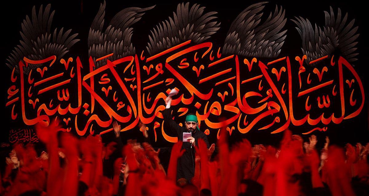 گلچیین مداحی شب سوم محرم ۹۸ با نوای مداحان اهل بیت (ع) +دانلود