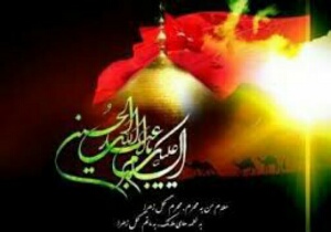 مسابقه بزرگ عکاسی محرم و عاشورا در قاب تصویر