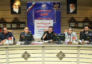 تداوم نظارت بر اجرای طرح‌های اشتغالزایی چهارمحال و بختیاری