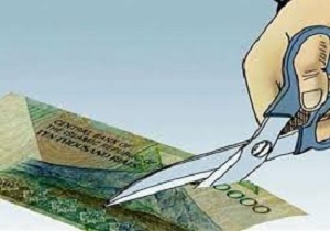 اولویت حذف چهار صفر پولی، به شرط پیش نیاز&zwnj;های آن