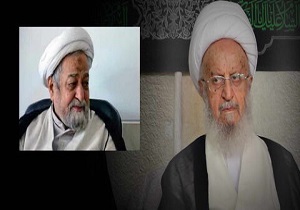 آیت الله مکارم شیرازی به مردم فسا تسلیت گفت