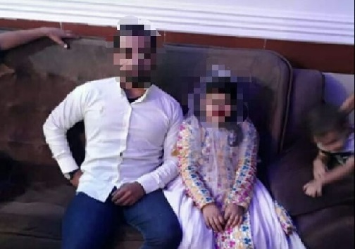 واقعیت ماجرای عقد دختربچه ۹ ساله