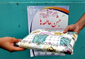 کمک بیش از ۶۰۰ میلیون تومانی نیکوکاران در جشن عاطفه‌ها