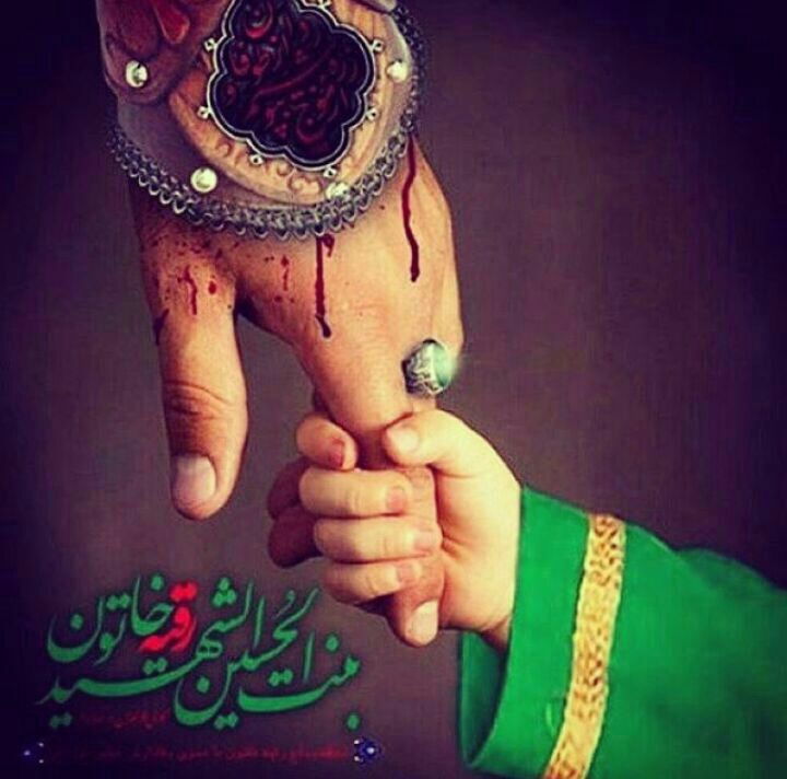 برگزاری نمایش خیابانی &laquo;علمدار سه ساله&raquo; در نهاوند