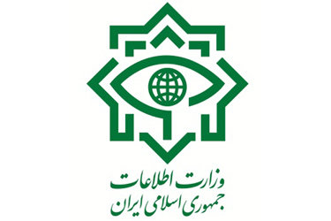چه کنیم از نظر وزارت اطلاعات نفوذی شناخته نشویم؟