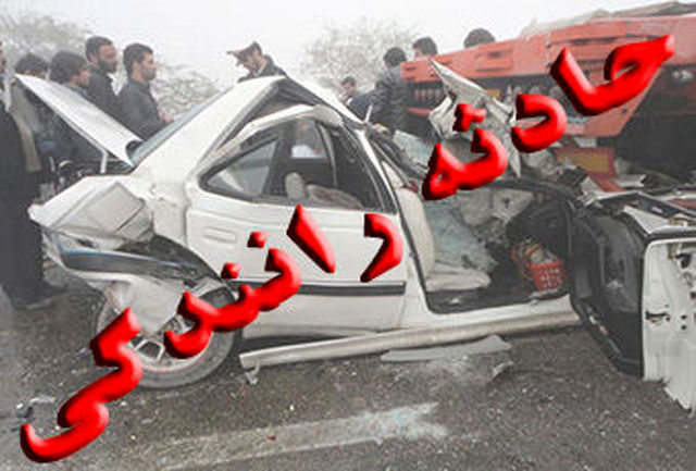 بی احتیاطی راننده ۴۰۵ منجر به مرگ پیرمرد ۸۵ ساله شد