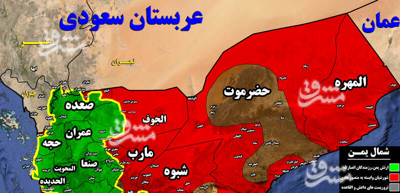 جزئیاتی از تحولات میدانی جنوب عربستان + نقشه میدانی و عکس