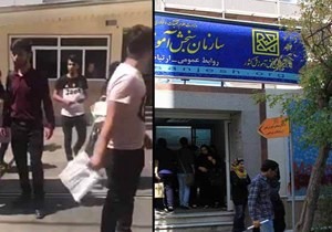 پیگیری دانش‌آموزان فسایی جواب داد/ سازمان سنجش متوجه اشتباه خود شد