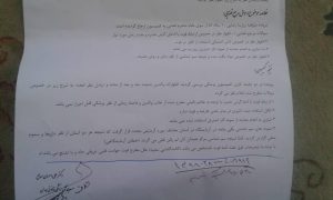 نظریه&zwnj;های متفاوت پزشکی قانونی درباره مرگ دختر 10 ساله ملایری