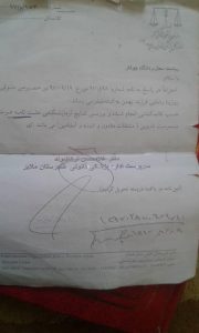 نظریه&zwnj;های متفاوت پزشکی قانونی درباره مرگ دختر 10 ساله ملایری