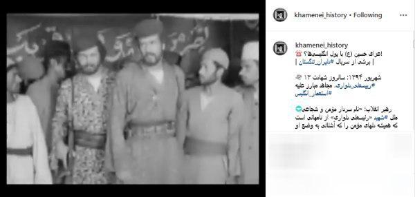 عزای حسین (ع) با پول انگلیسیها؟! +فیلم عزای حسین (ع) با پول انگلیسیها؟! +فیلم