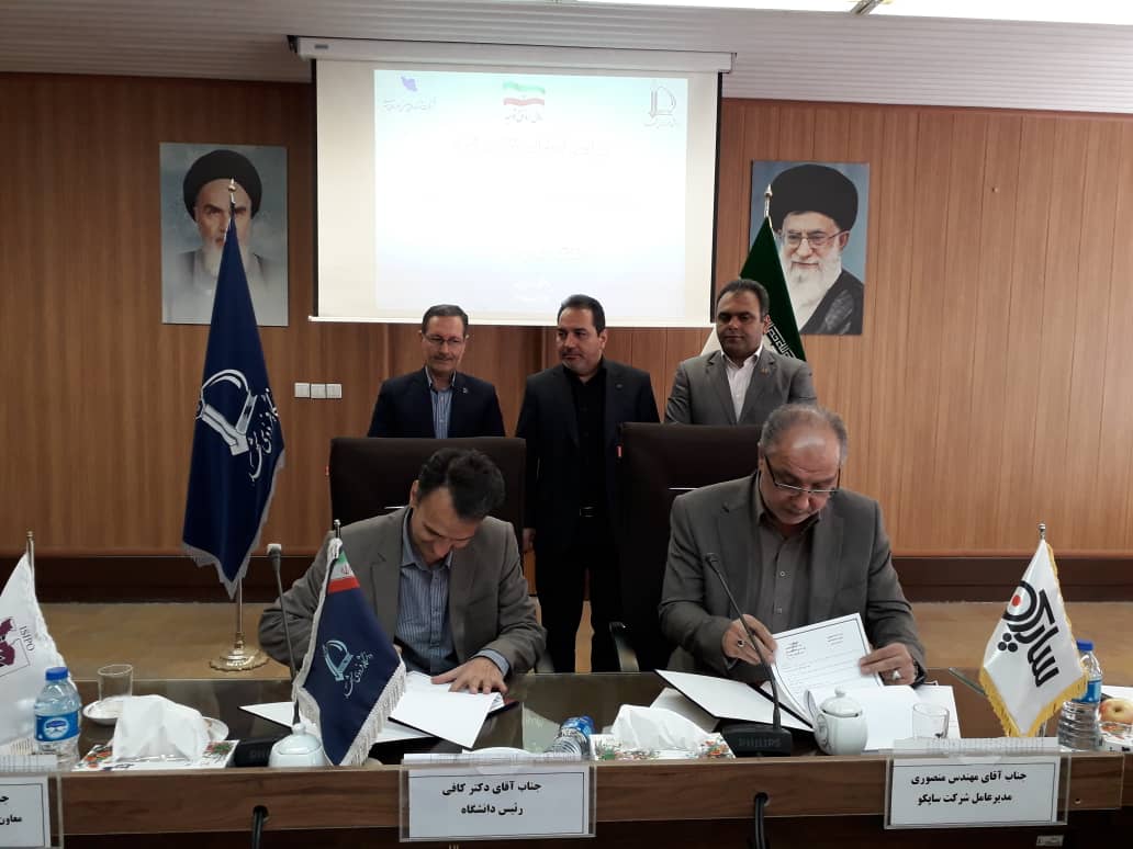 امضاء تفاهم نامه همکاری میان شهرک&zwnj;های صنعتی و دانشگاه فردوسی