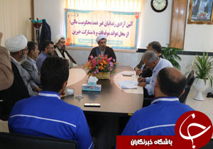 آزادی ۱۱ زندانی جرایم غیرعمد از محل نیات واقفان مازندران