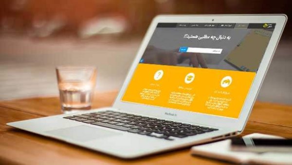 انواع نرم افزارهاری آموزشی در بازار چند؟ + قیمت