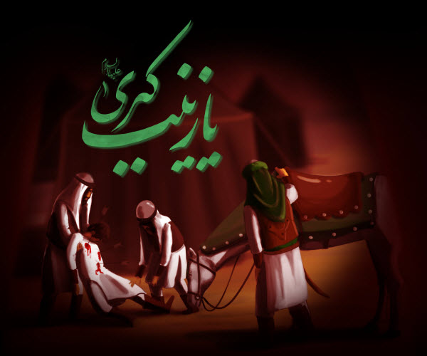 دو طفلان حضرت زینب(س) / والپیپر و تصاویر پروفایل ویژه روز چهارم محرم