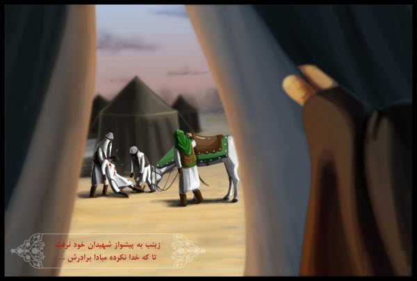 دو طفلان حضرت زینب(س) / والپیپر و تصاویر پروفایل ویژه روز چهارم محرم