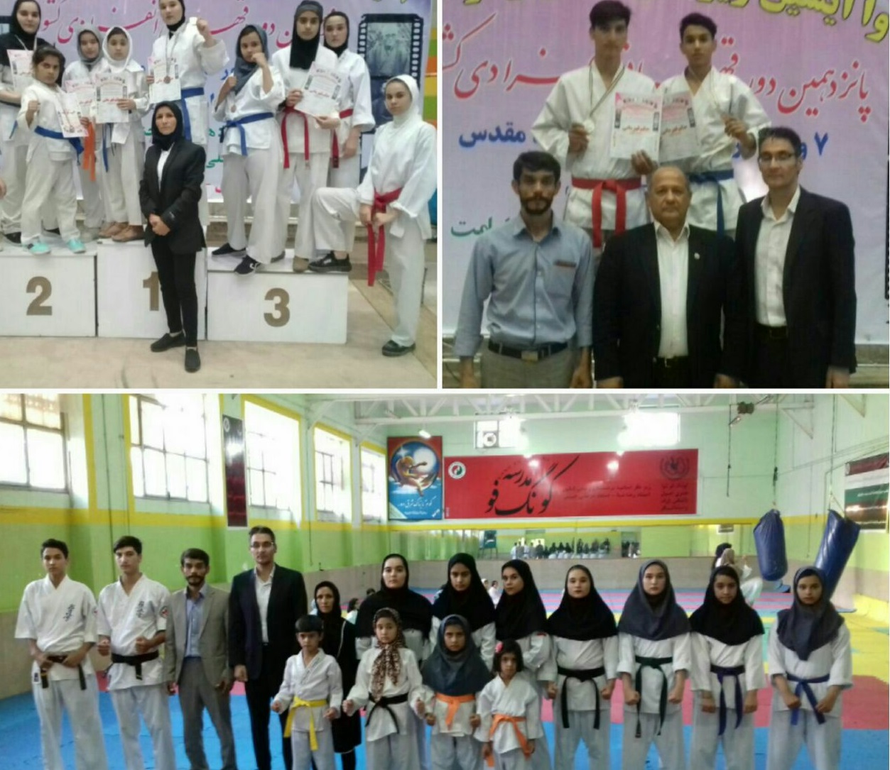 درخشش کاراته کاران تربت جام در مسابقات کشوری